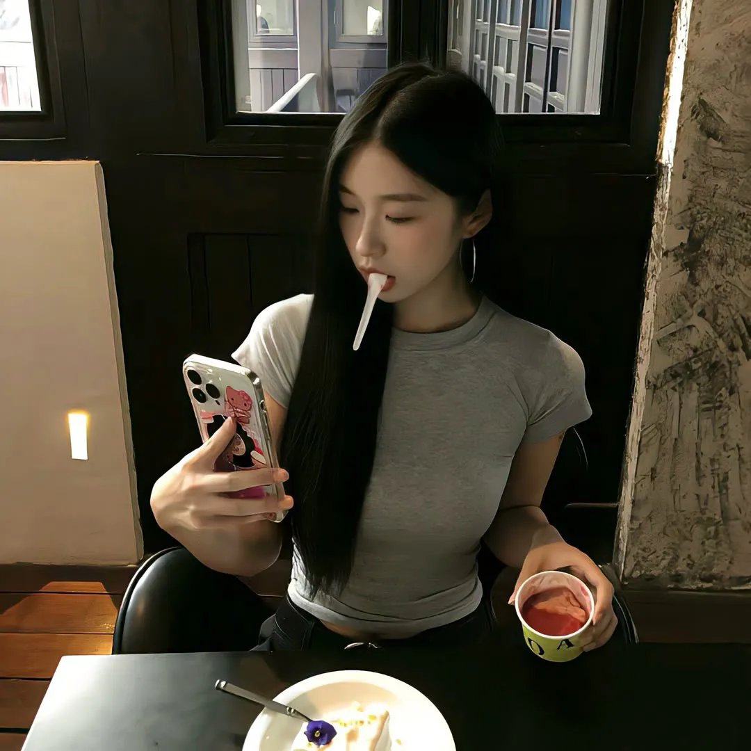 怒火1984